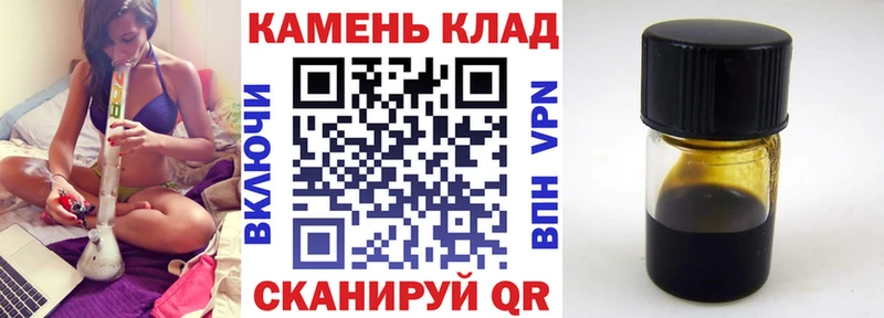 купить   Ишимбай  kraken зеркало  ГАШИШ Premium 