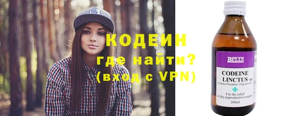 экстази Володарск