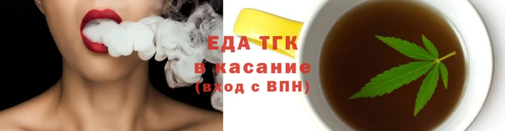 мяу мяу кристалл Волосово