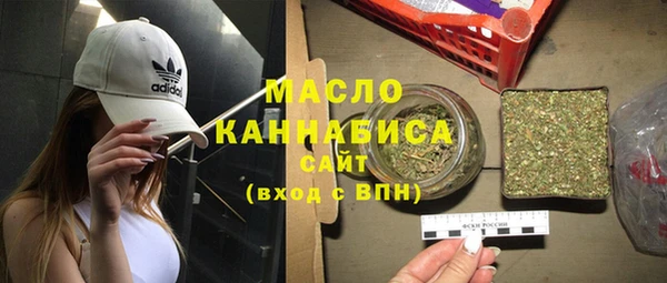 экстази Володарск