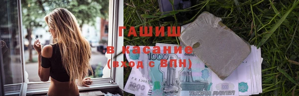 mix Вязьма