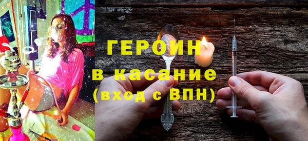 mix Вязьма