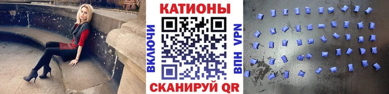 хочу   Ишимбай  МЕФ 4 MMC 